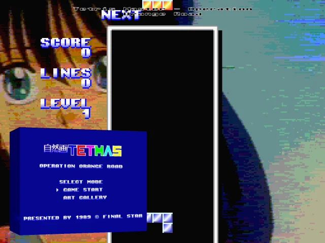 Tetris Master - Operation Orange Road — mixrbv2 (WOR)