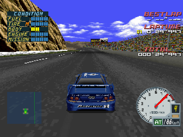 Straight Victory - Hoshino Kazuyoshi e no Chousen — ss (JP)