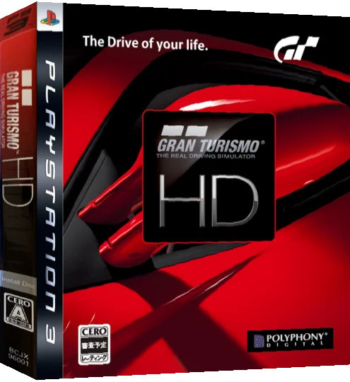 Gran Turismo HD Concept — box-3D (JP)