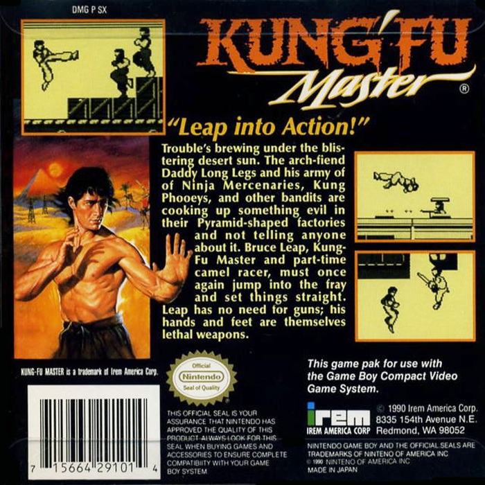 Kung-fu Master — box-2D-back (US)