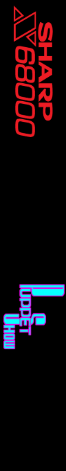 Puppet Show — box-2D-side (SS)