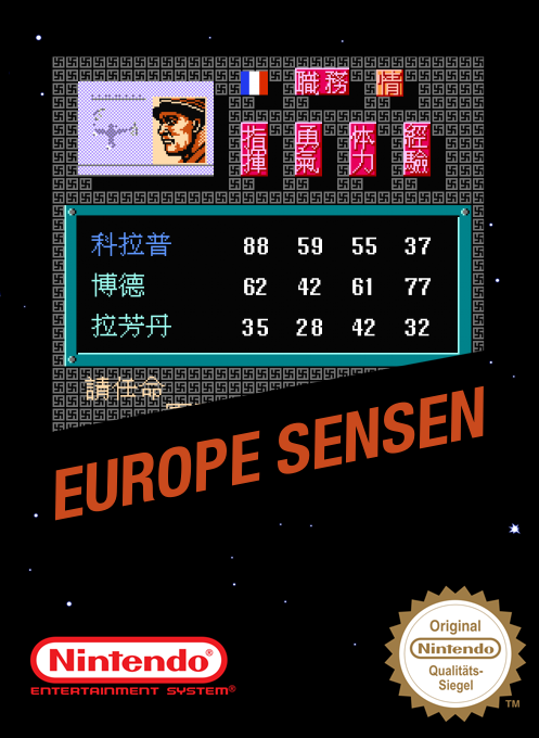 Europe Sensen box art