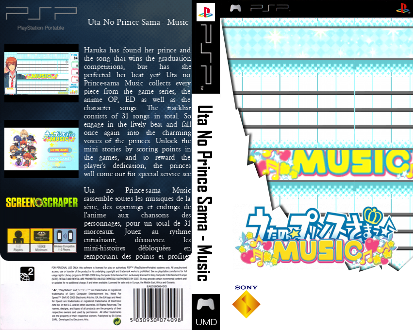 Uta No Prince Sama - Music — box-texture (SS)