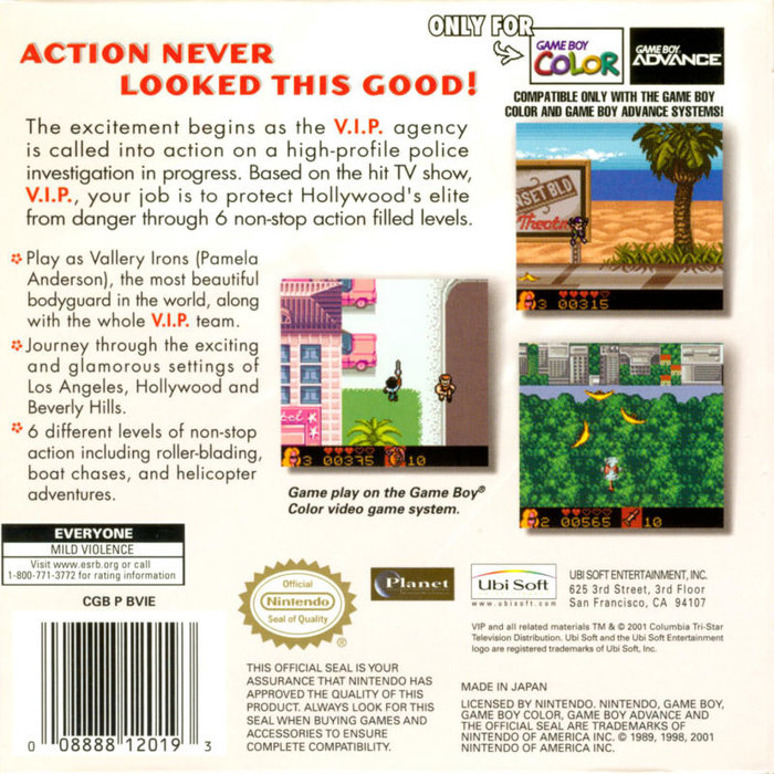 VIP — box-2D-back (US)