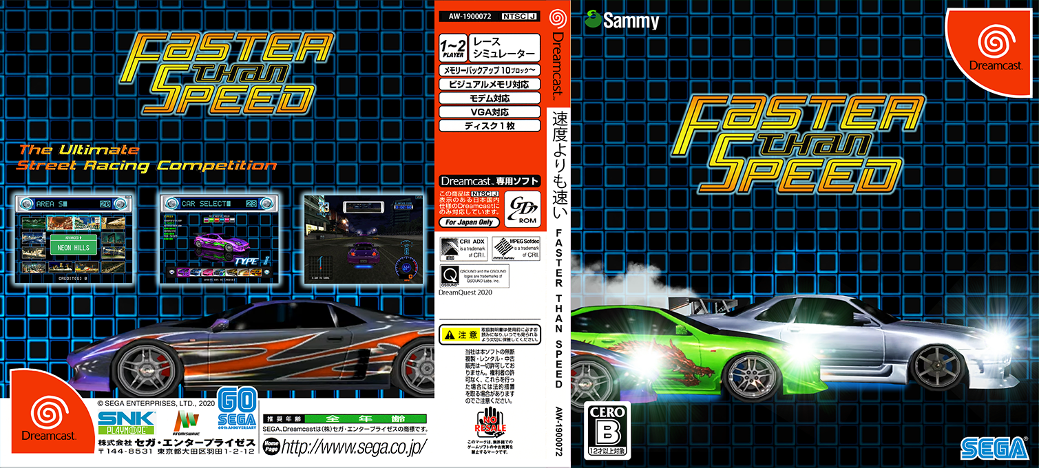 Faster Than Speed — box-texture (JP)
