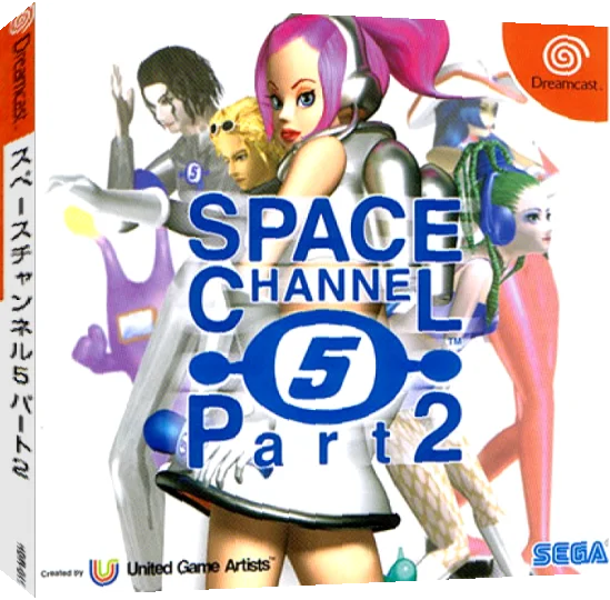 Space Channel 5 Part 2 — box-3D (JP)