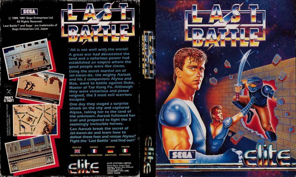 Last Battle — box-texture (EU)