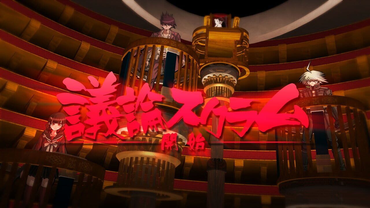 Danganronpa V3 - Killing Harmony - Danganronpa V3 - Killing Harmony - Us Text Pack — screenshot (WOR)
