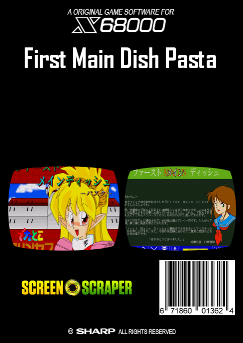 First Main Dish Pasta — box-2D-back (SS)