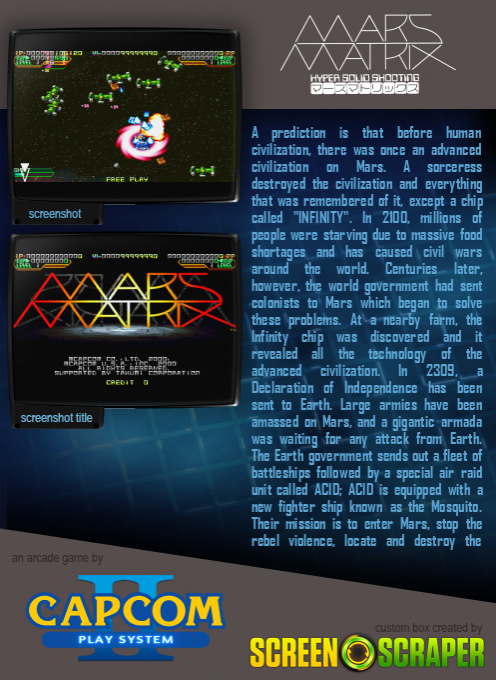 Mars Matrix: Hyper Solid Shooting — box-2D-back (SS)