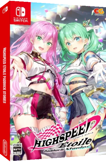 Highspeed Etoile Paddock Stories — box-3D (JP)