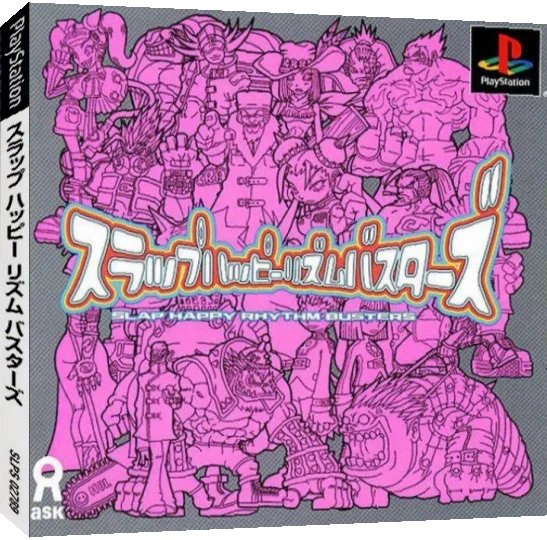 Slap Happy Rhythm Busters — box-3D (JP)
