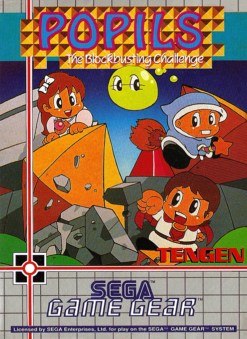 Popils - The Blockbusting Challenge — box-2D (EU)