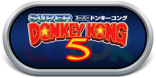 Super Donkey Kong 5 — wheel-steel (WOR)