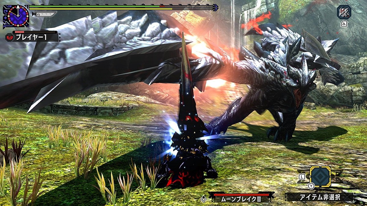 Monster Hunter XX : Double Cross — ss (WOR)