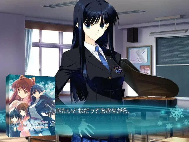 White Album 2 - Shiawase no Mukougawa — mixrbv2 (JP)