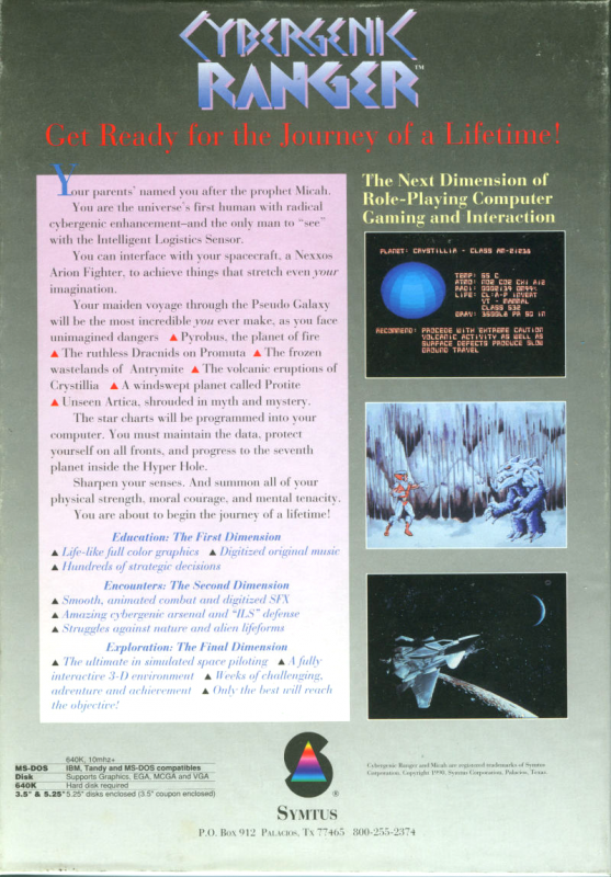Cybergenic Ranger - Secret Of The 7th Planet — box-2D-back (US)