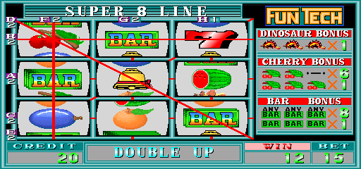 Super Two In One — ss (WOR)