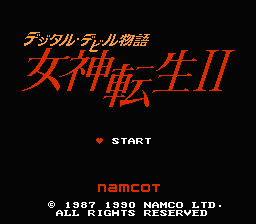 Digital Devil Story - Megami Tensei II — sstitle (JP)