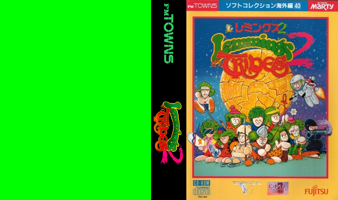 Lemmings 2 - The Tribes — box-texture (JP)
