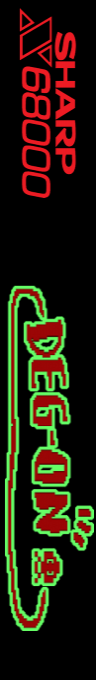 Deg-on — box-2D-side (SS)