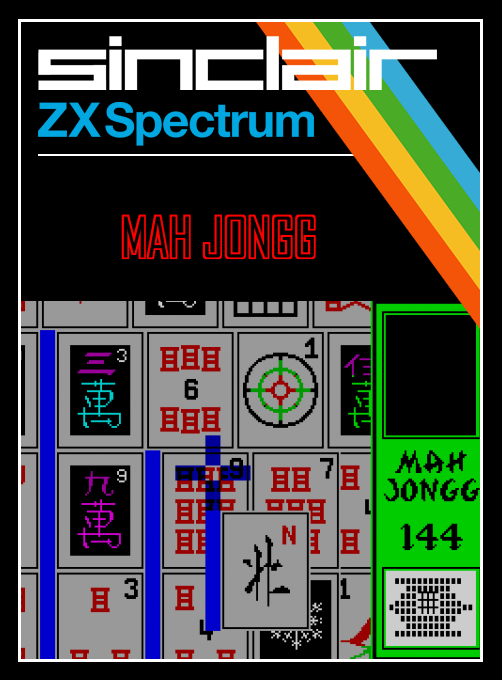 Mah Jongg box art