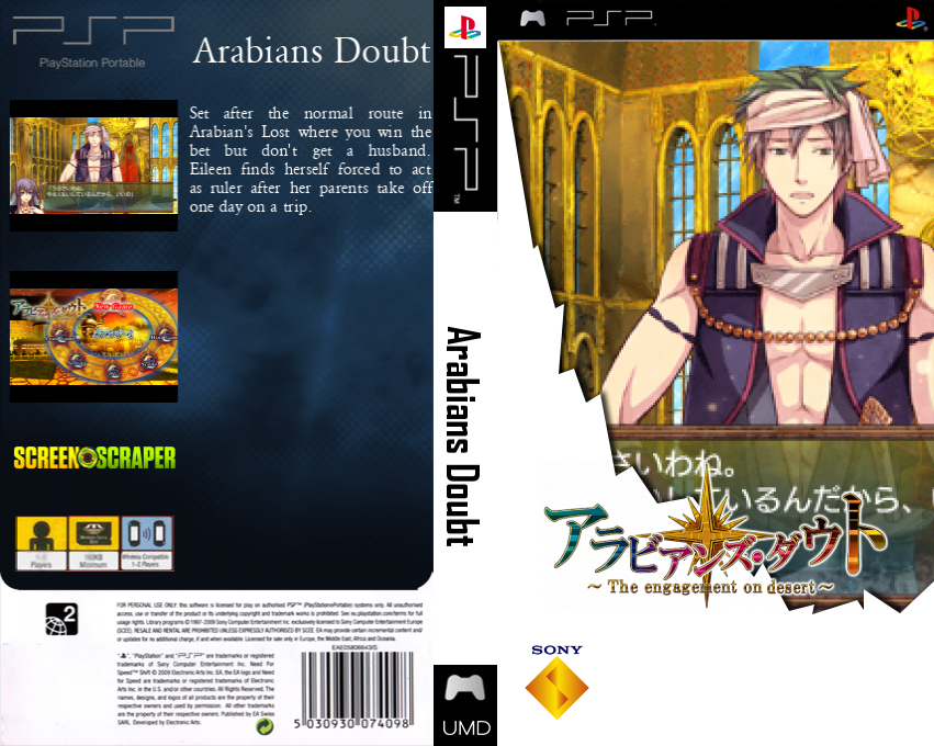 Arabians Doubt - The Engagement on Desert — box-texture (SS)