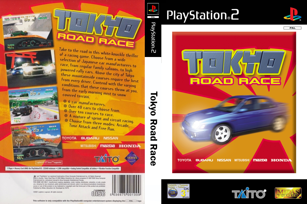 Tokyo Road Race — box-texture (EU)