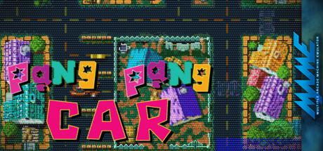 Pang Pang Car — steamgrid