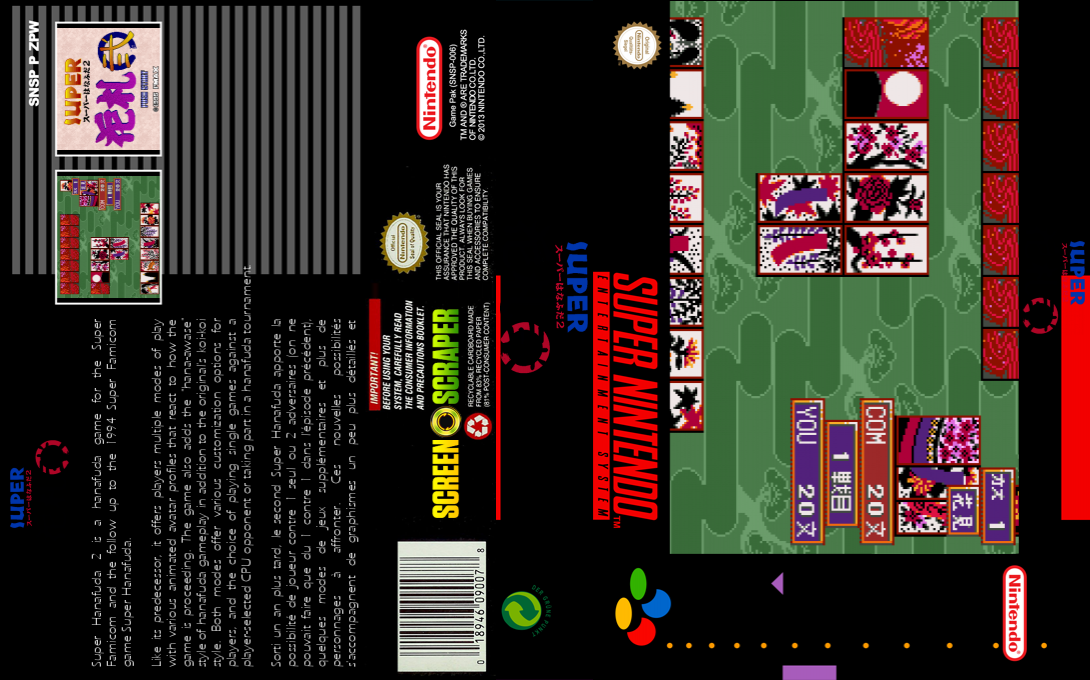 Super Hanafuda 2 — box-texture (SS)