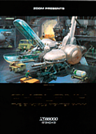 Super Tiny Phalanx box art