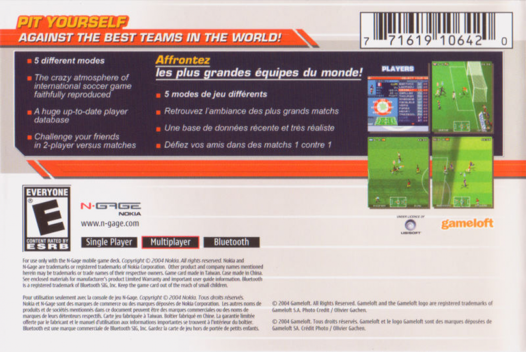 Marcel Desailly Pro Soccer — box-2D-back (US)