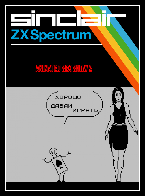 Animated Sex Show 2 box art