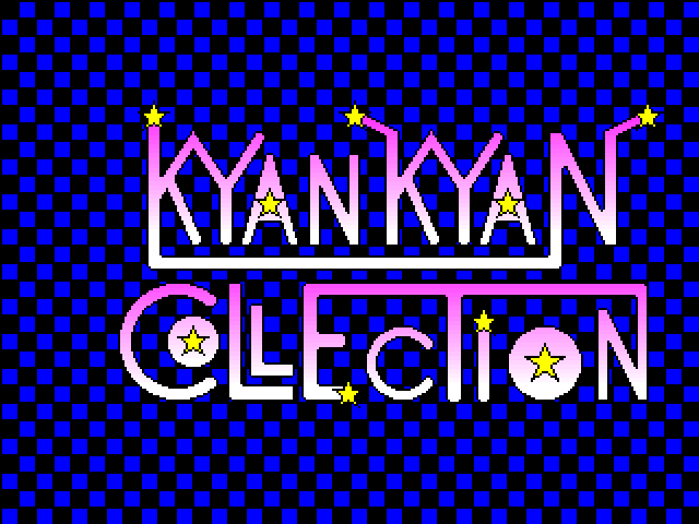 Kyan Kyan Collection - Daifugouhen — sstitle (JP)