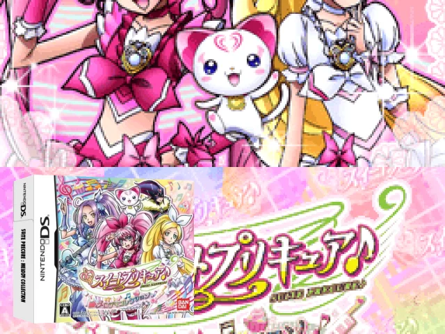 Suite PreCure - Melody Collection — mixrbv2 (JP)