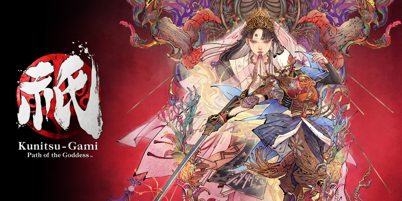 Kunitsu-Gami - Path of the Goddess — sstitle (WOR)