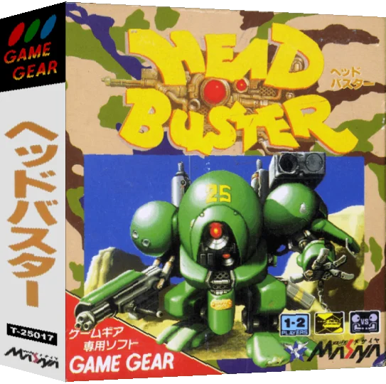 Head Buster — box-3D (JP)