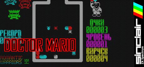 Doctor Mario — steamgrid