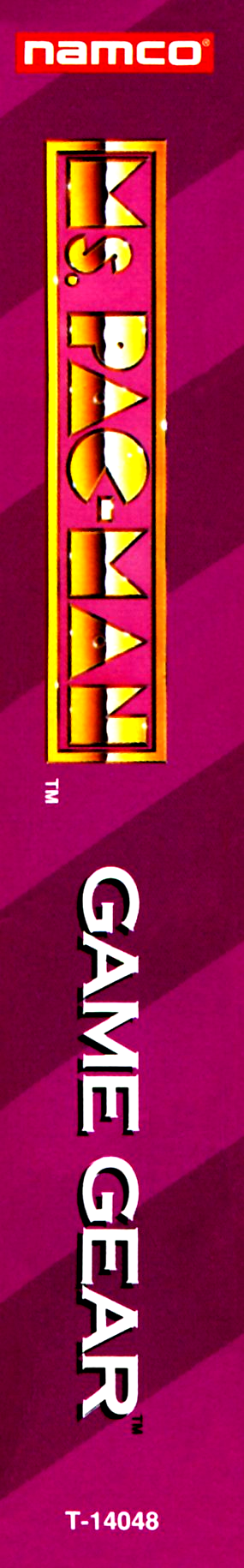 Ms. Pac-man — box-2D-side (US)