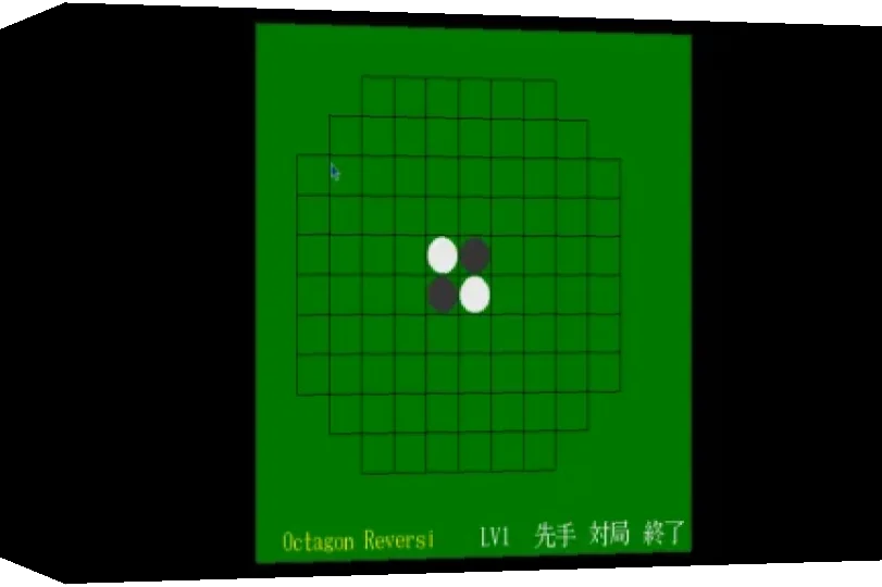 Octagon Reversi — box-3D (WOR)