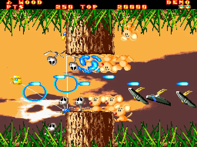 OverDriver — ss (JP)