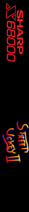 Street Uckey 2 — box-2D-side (SS)