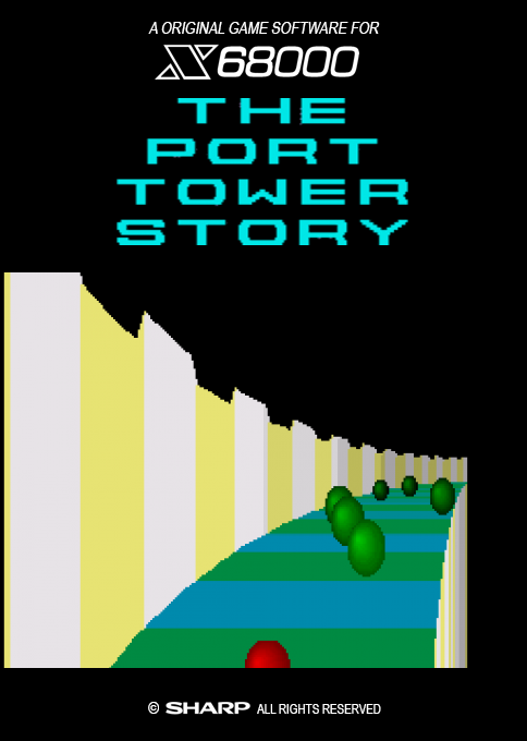 Port Tower Monogatari box art