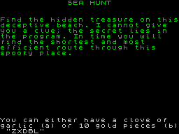 Sea Hunt — sstitle (WOR)