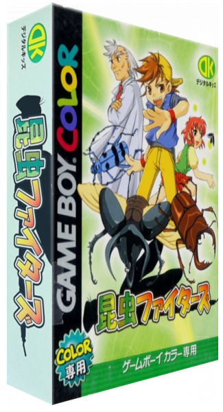Konchuu Fighters — box-3D (JP)