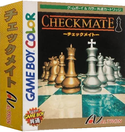 Checkmate — box-3D (JP)