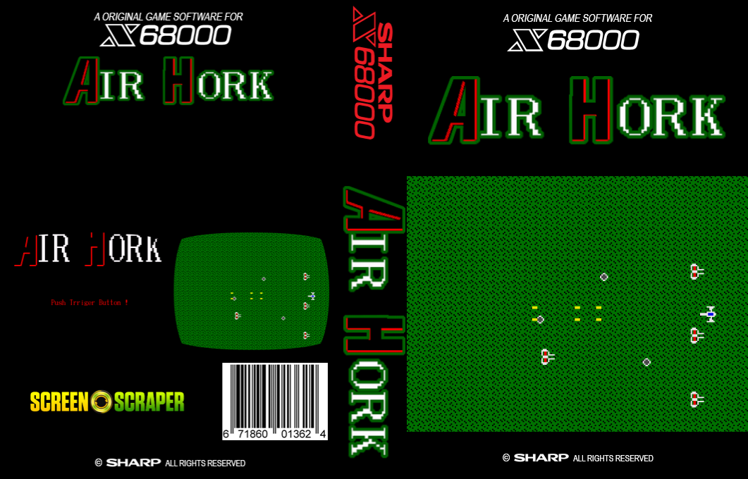 Air Hork — box-texture (SS)