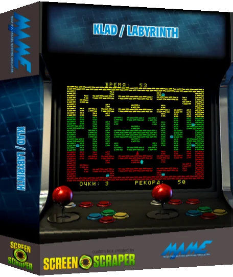 Klad / Labyrinth — box-3D (SS)