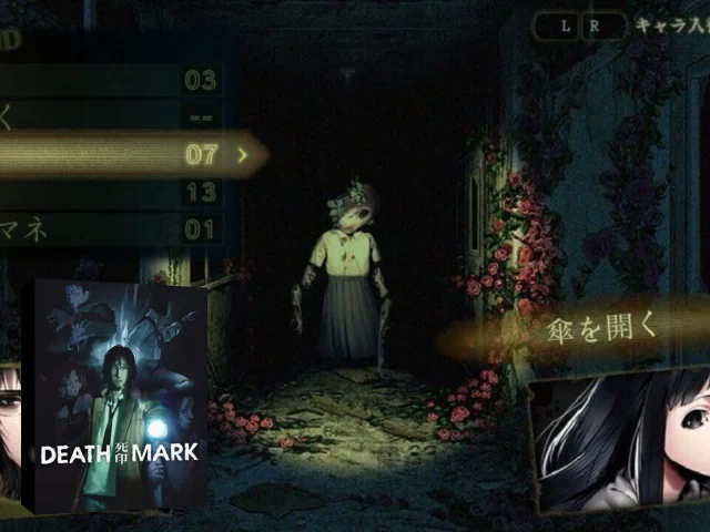 Death Mark - Chapter 6 - Red Riding Hood — mixrbv2 (EU)
