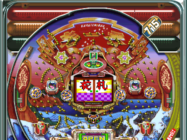 Nishijin Pachinko Tengoku Vol. 2 — ss (JP)